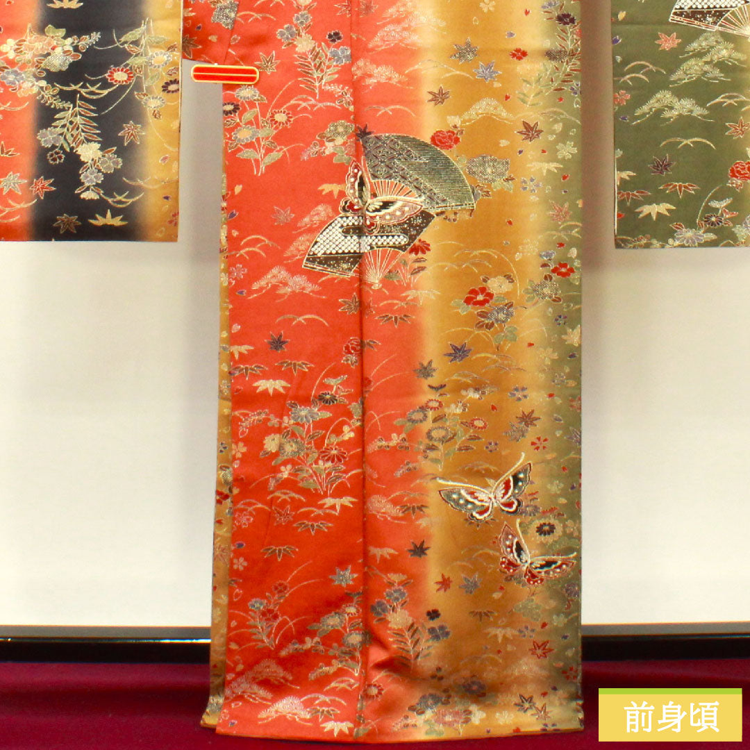 Furisode, pure silk, length 167cm, sleeve length 68.5cm, lined, Kyo-Yuzen, auspicious pattern, S rank, gradation style, 1113001902599