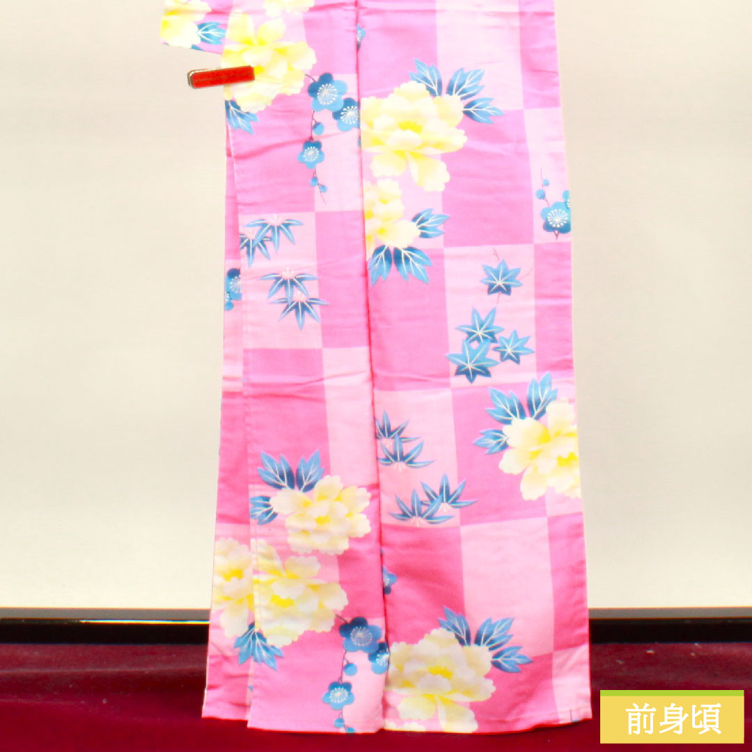 浴衣 木綿 身丈165.5cm 裄丈66cm Sランク 単衣 ピンク系 市松 牡丹 梅 紅葉 1118004652513