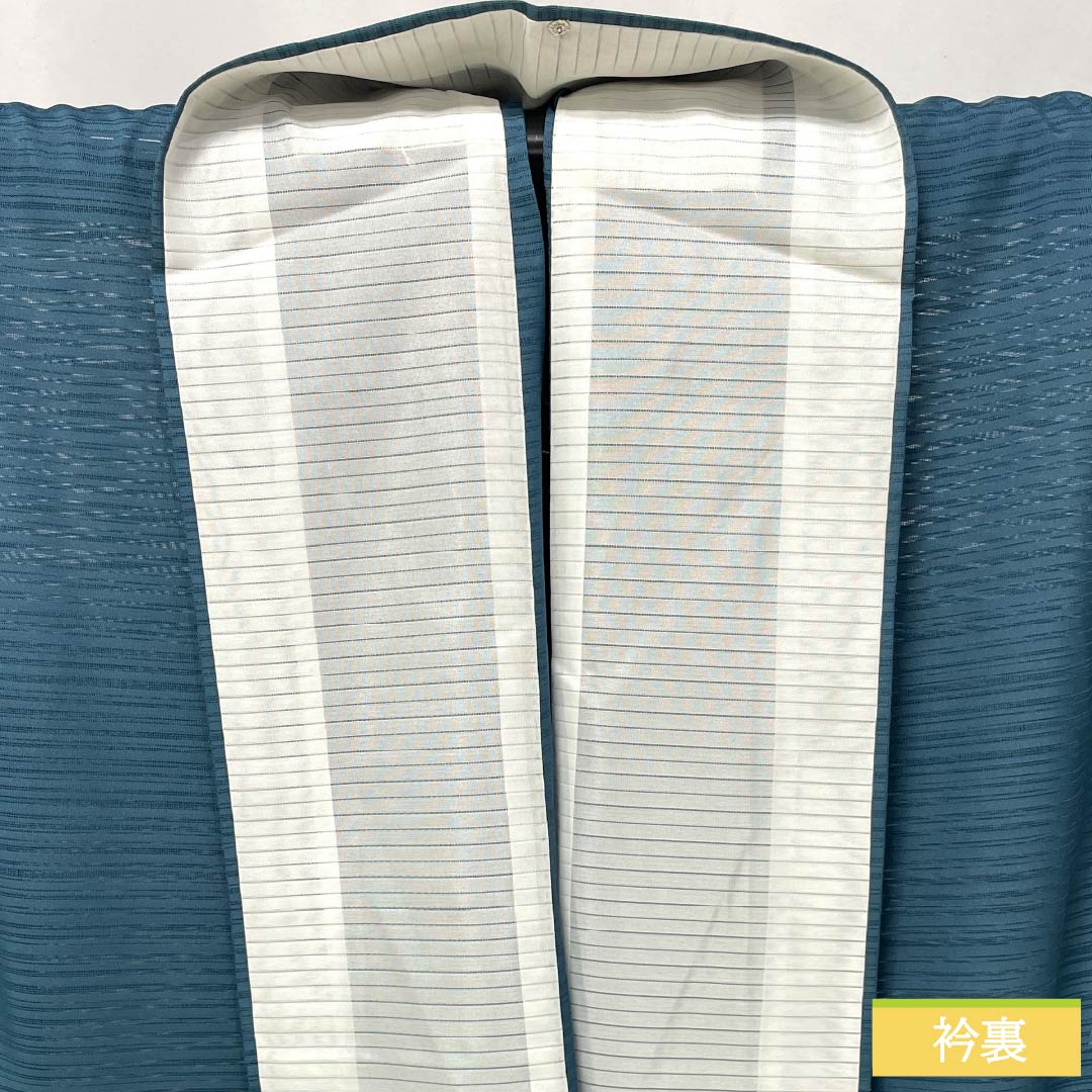 Summer kimono, polyester, plain color, S rank, length 164.5cm, sleeve length 67cm, Kageasagiiro (light blue), washable, silk pongee, blue tones, product number 1132003012417