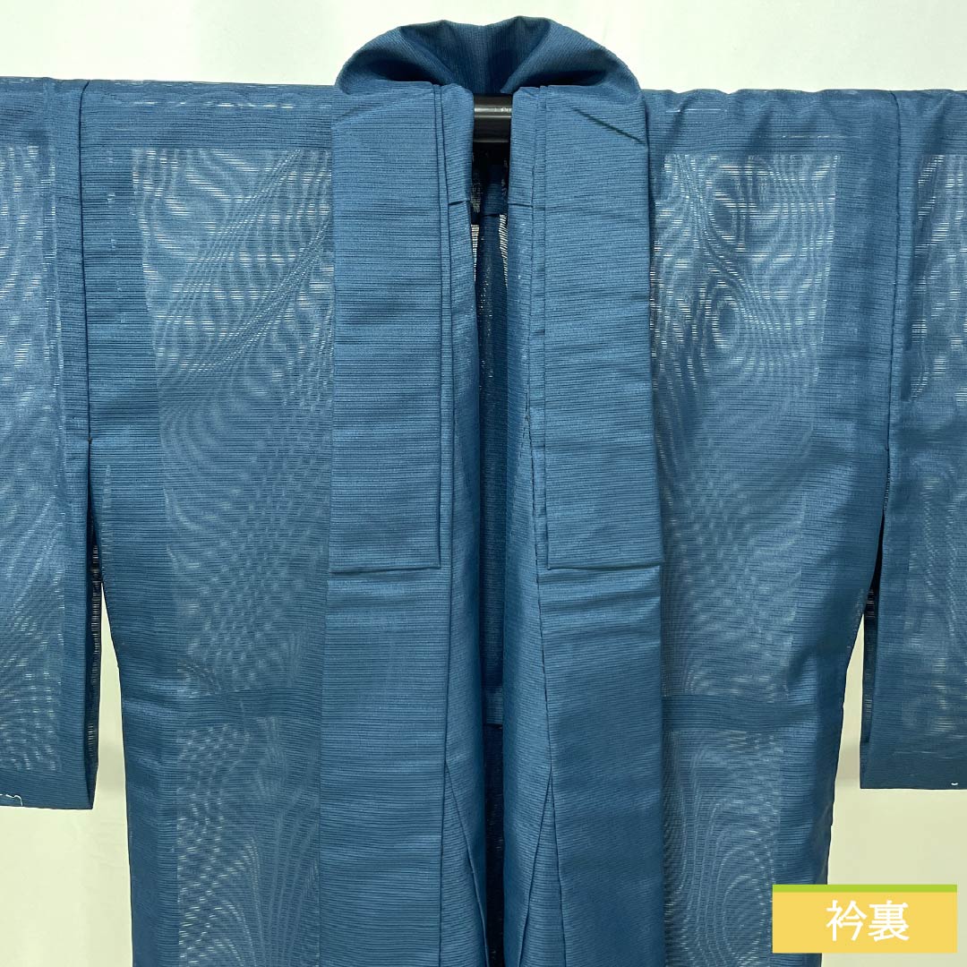 夏物 ポリエステル 色無地 Sランク 身丈161cm 裄丈64cm 深藍色（ふかあいいろ） 洗える着物 絽 青系 1132002882417