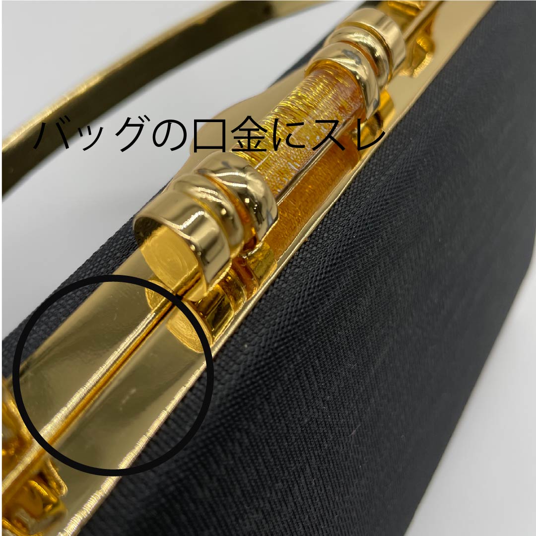 パーティバッグ セミフォーマル 黒色（くろいろ） X.CLUSIVE PARIS 2way 黒系 Aランク 113900001310
