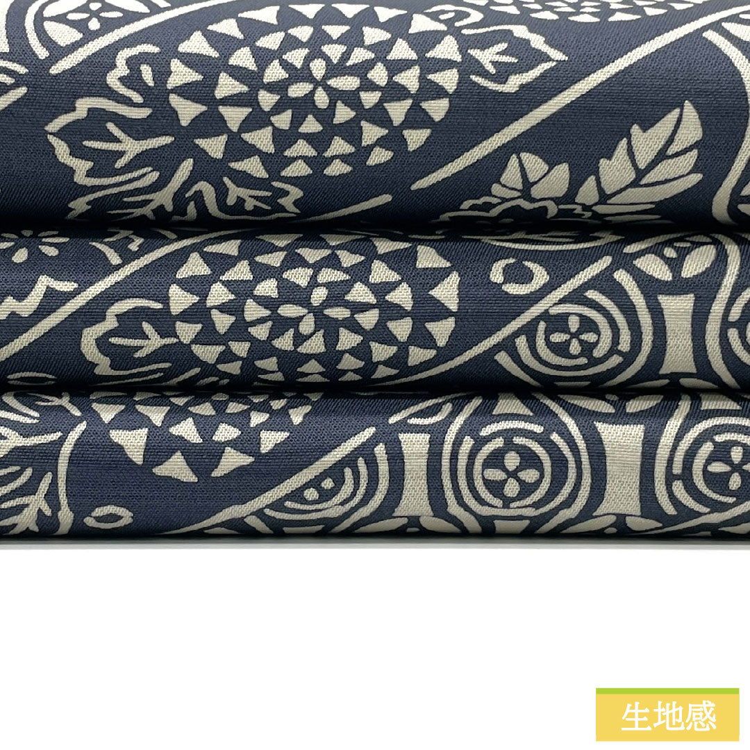 Fukuro Obi (Sleeve Obi) - Pure Silk, S-Rank, Indigo Blue, Ise Stencil Dyed, Length 448cm, Full Length, Casual, Navy Blue, Item Number 1123016582318