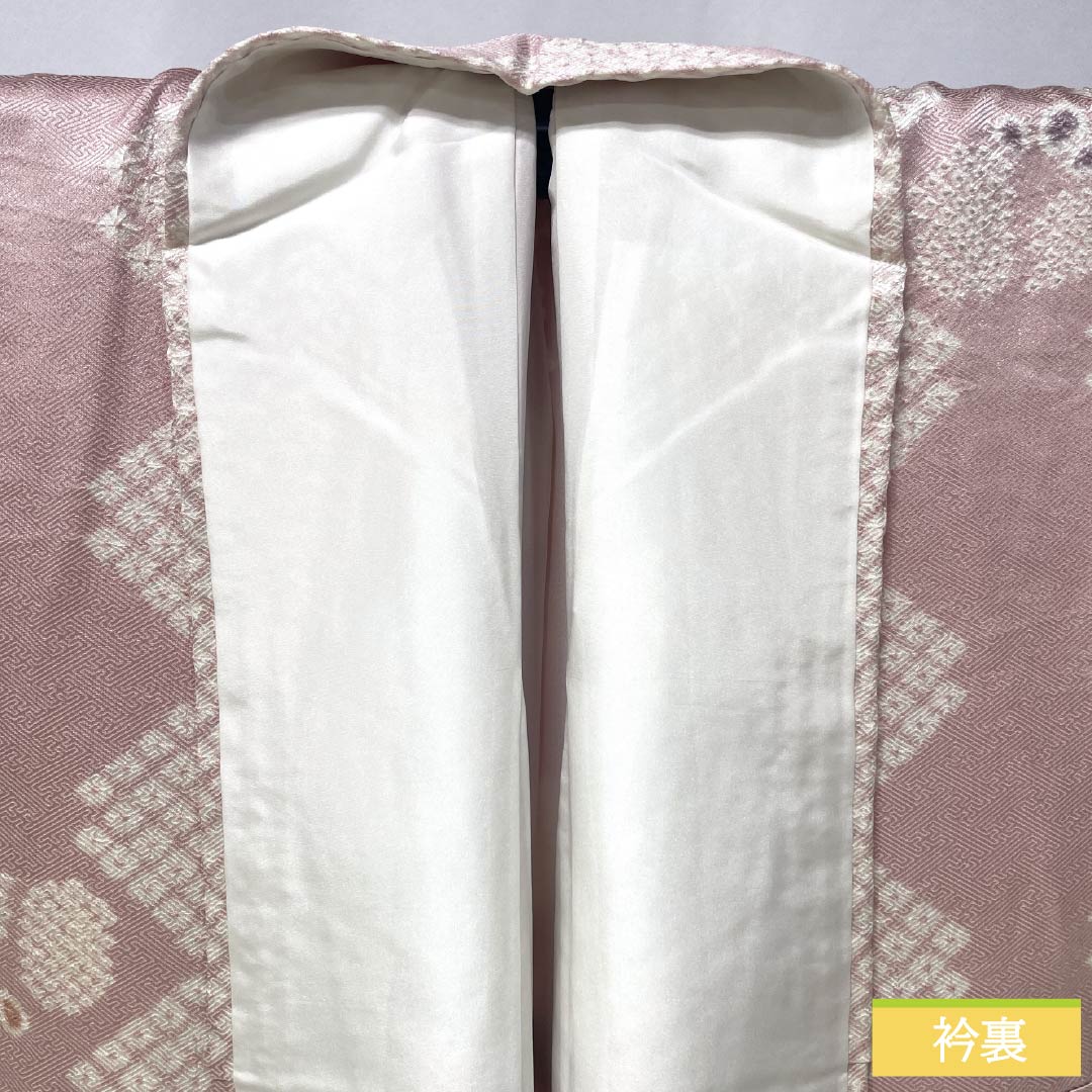 小紋 正絹 Sランク 身丈161.5cm 裄丈64cm 袷 一斤染色（いっこんぞめいろ） 絞り 幾何学模様 しつけ糸付き ピンク系 1115006662413