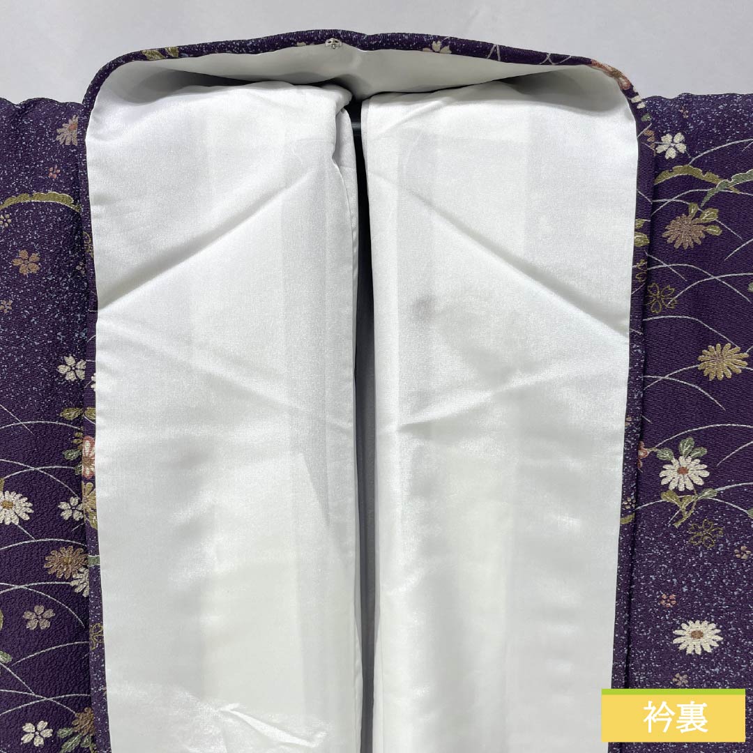 Komon (small pattern) polyester kimono, A rank, length 158cm, sleeve length 64.5cm, lined, deep purple (Fukaki Murasaki Iro) with small flowers and dew grass, washable, purple 1115006973320