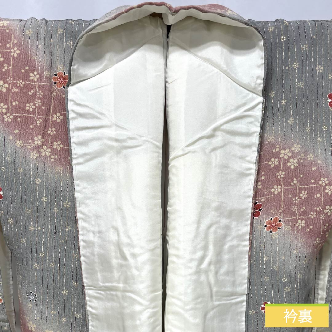 小紋 正絹 Sランク 身丈153cm 裄丈63cm 袷 浅蘇芳色（あさきすおういろ） 縞 梅 グラデーション系 1115006312299