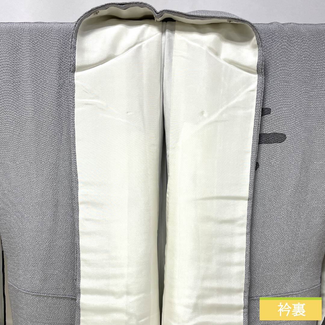 訪問着 正絹 Sランク 袷 身丈162cm 裄丈63cm 薄墨色（うすずみいろ） エ霞 三越 ちりめん地 グレー系 1112007582422