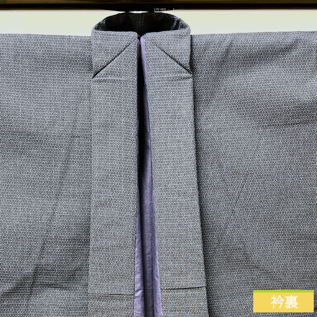 Men's wool, length 147.5cm, sleeve length 67cm, navy blue, hexagonal pattern, S rank, lined, navy blue, 1119000672418