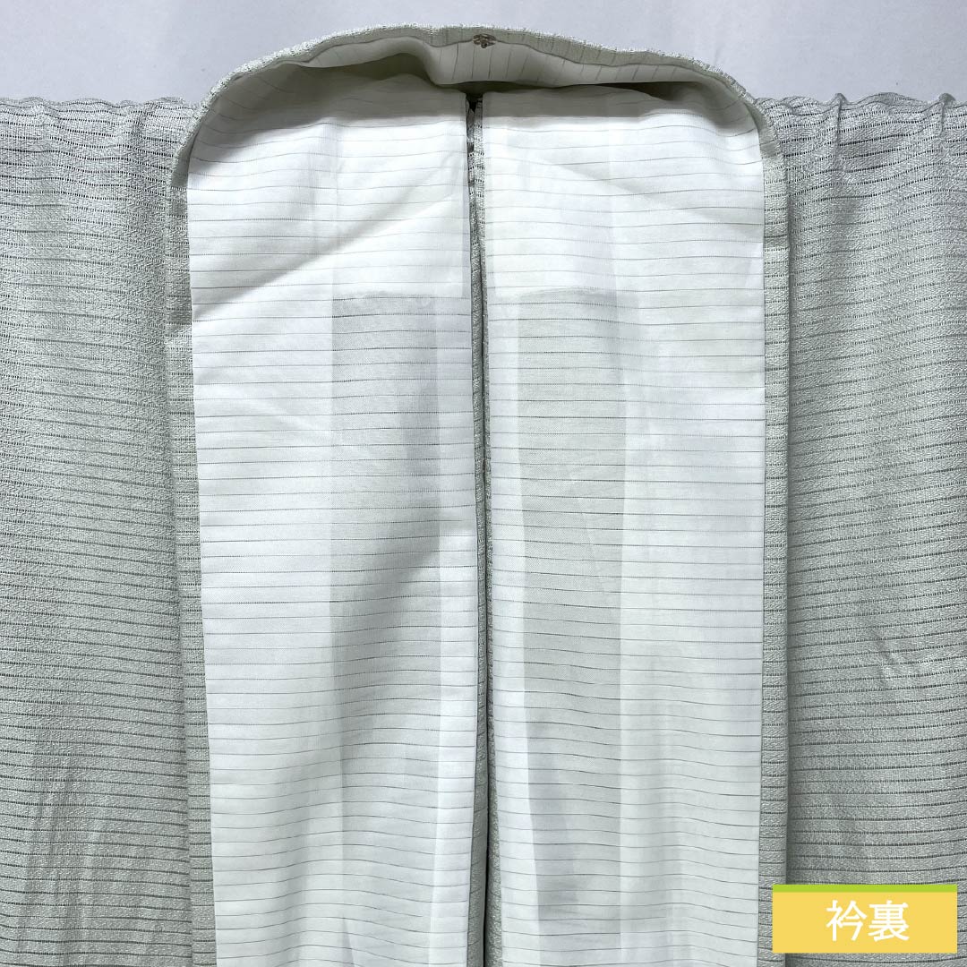 夏物 ポリエステル 色無地 Aランク 身丈163cm 裄丈66cm 青白磁色（せいはくじいろ） 一つ紋 五三桐 洗える着物 絽 緑系 1132002903419