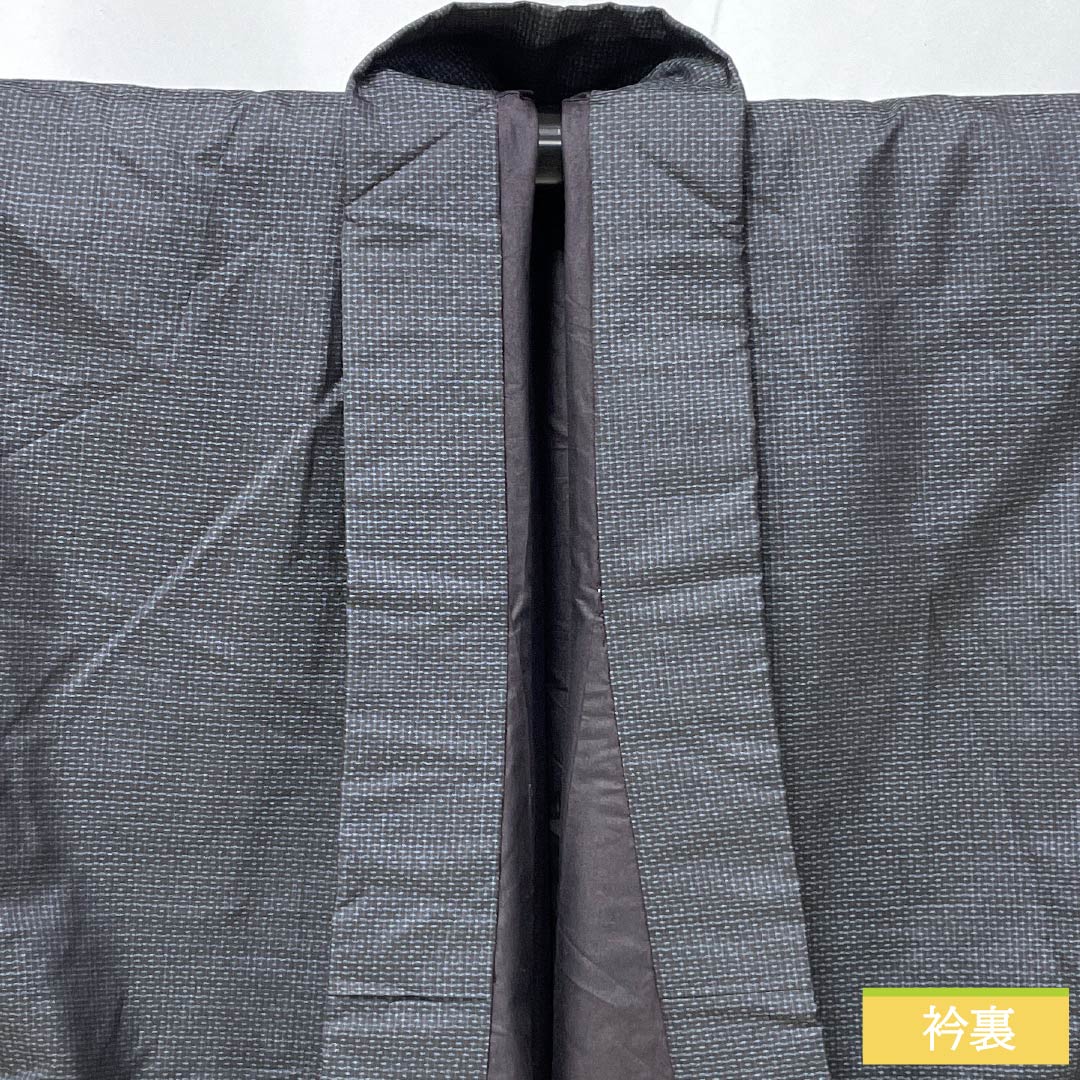 Men's silk S-rank kimono, length 130cm, sleeve length 67cm, betel nut black (Binrou Jiguroiro) Oshima Tsumugi with geometric patterns, lined, navy blue, product number 1119001312318