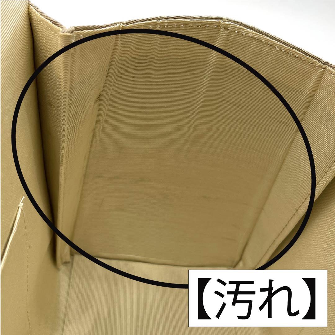 （新古品）和装バッグ カジュアル Aランク 五嶋紐 クリーム系 113900114315