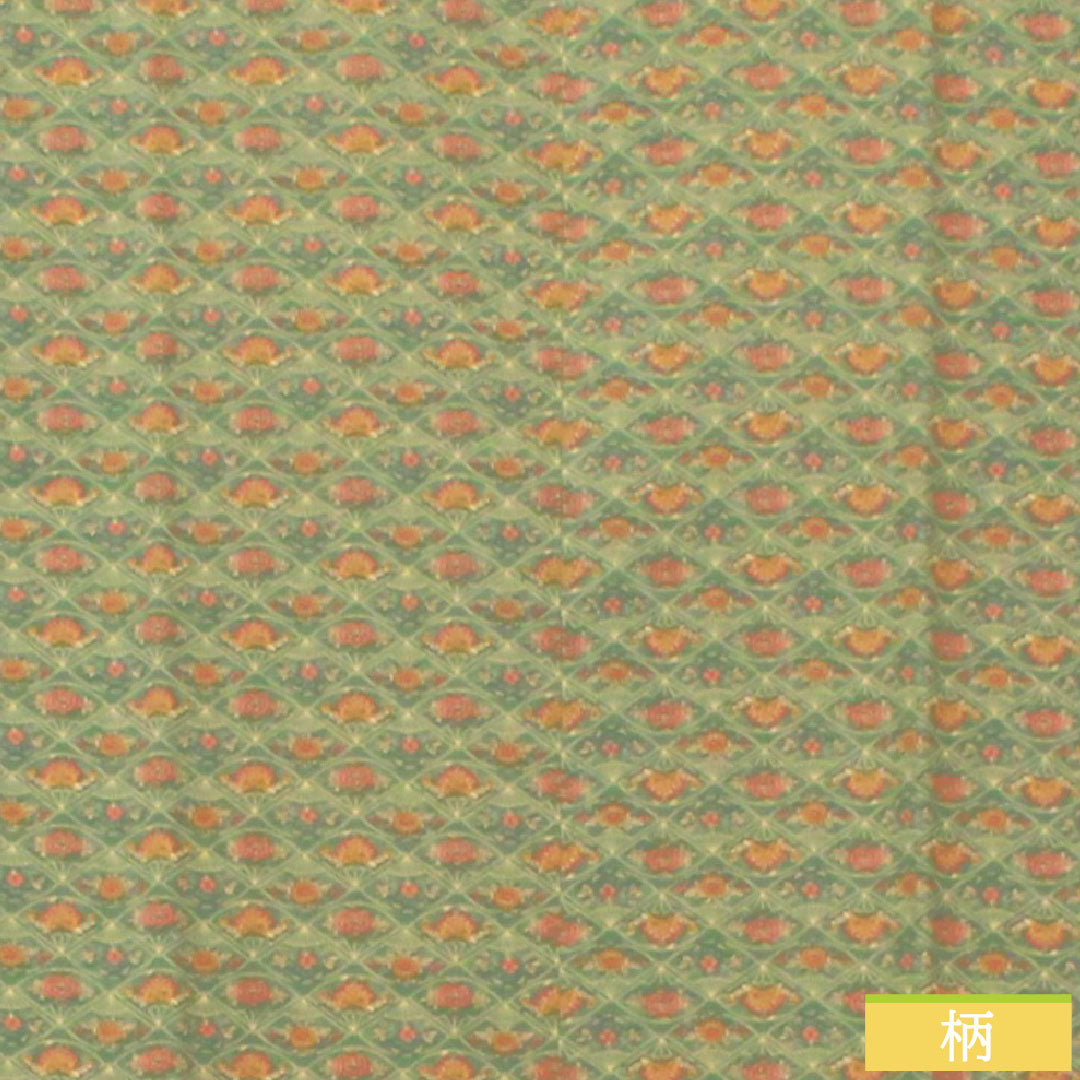 Michiyuki coat, pure silk, length 83.5cm, sleeve length 64cm, fan, flower pattern, S rank, lined, green, 1117001112919