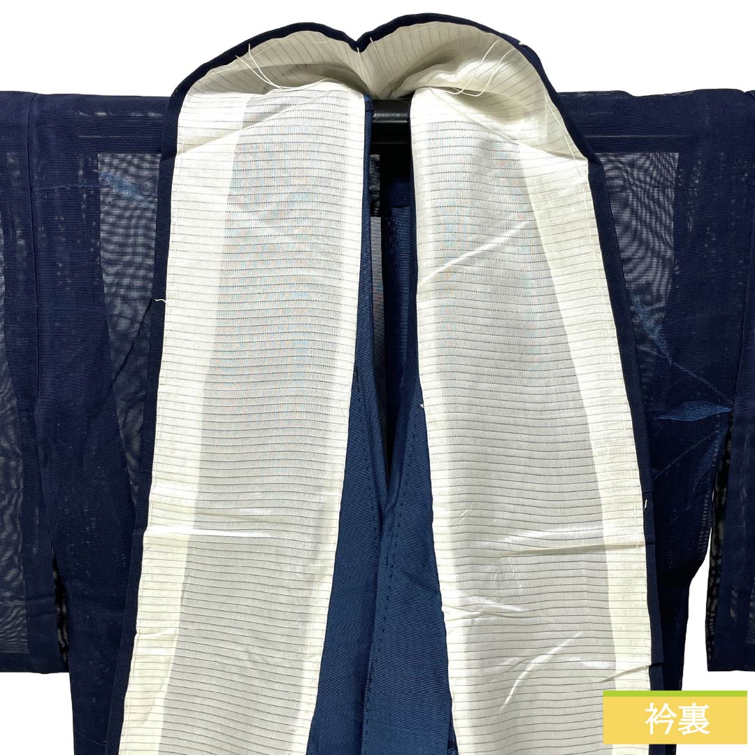 夏物 正絹 お召 Sランク 身丈158cm 裄丈62cm 紺色（こんいろ） 露芝 草花模様 紗 紺系 1132004282318