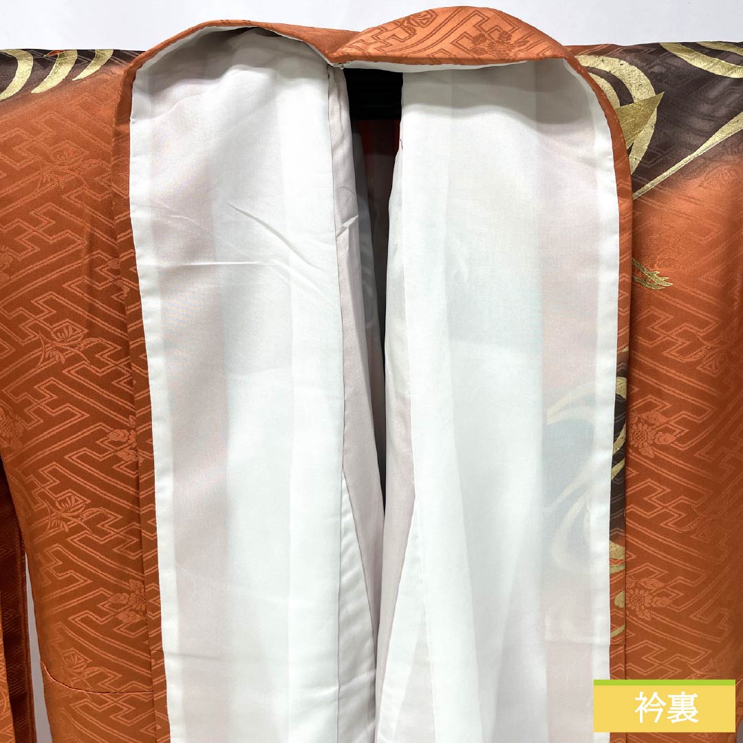 Kimono (Furisode) S Rank, Length 169.5cm, Sleeve-to-sleeve 65cm, Lined, Pomegranate Red (Ryūhohahon-iro), Kyo-Yuzen, Plant-dye Yuzen, Cranes, Flowing Water, Rinzu Fabric, Orange Family, 1113002562526