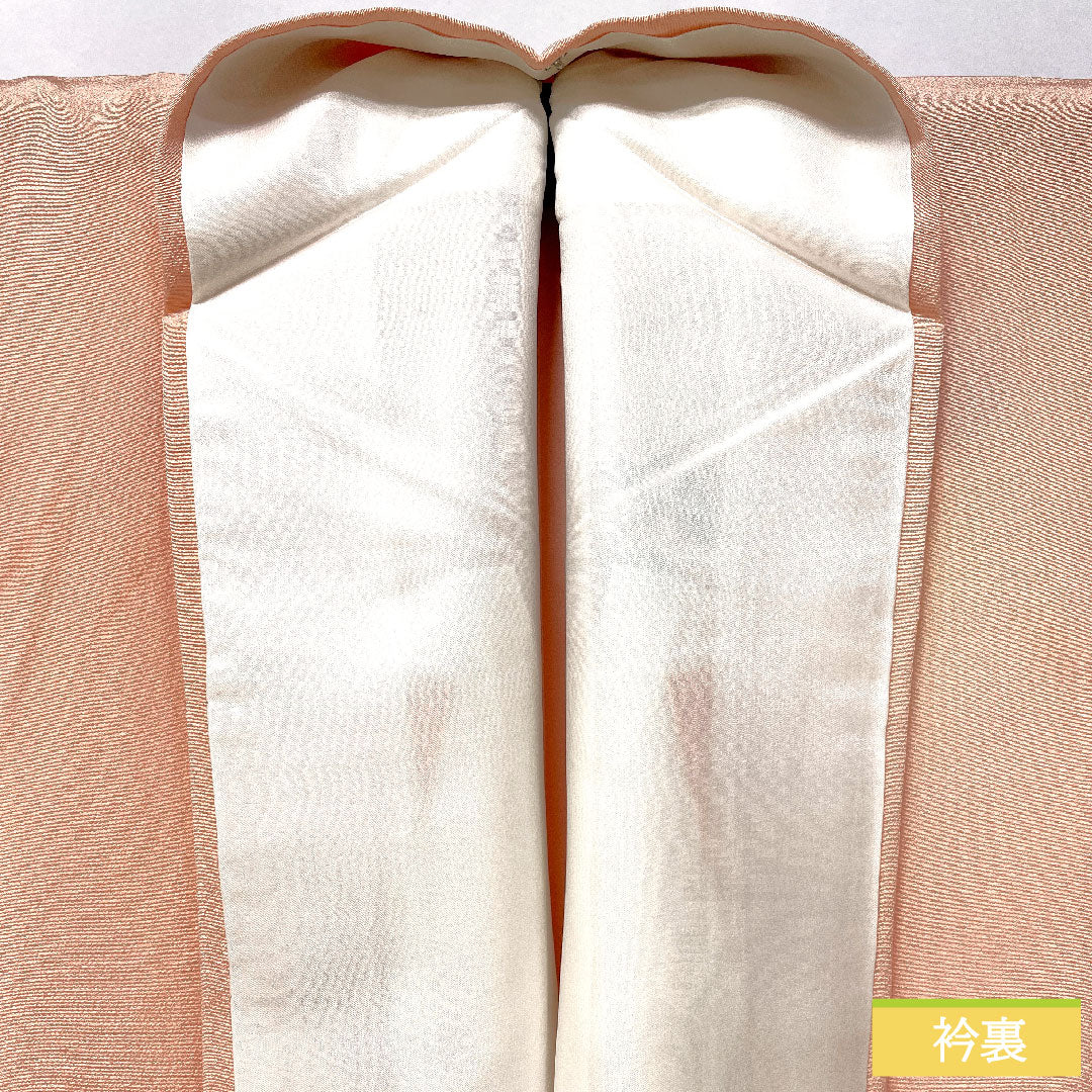 Homongi, pure silk, lined, length 156cm, sleeve length 61.5cm, Shinonome color, floral pattern, S rank, pink, 1112005732313