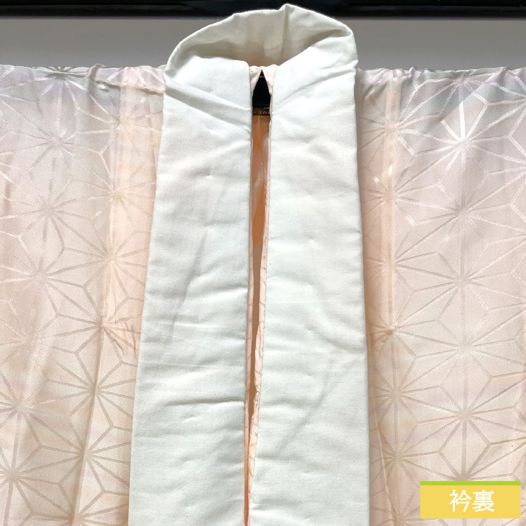 長襦袢 正絹 身丈125.5cm 裄丈64.5cm 単衣 曙色（あけぼのいろ） ぼかし染 麻の葉 Aランク ピンク系 1129000703313