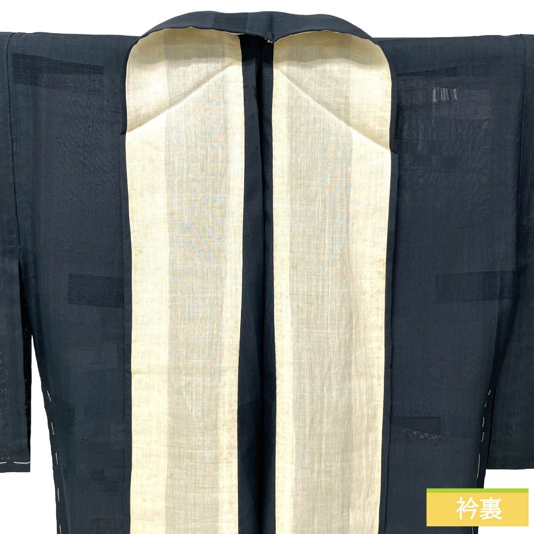 Summer Silk Iromuji (Solid Color Kimono) B Rank, Length 161cm, Sleeve-to-Sleeve 65.5cm, Tsumugi Fabric, Mon-sha (Gauze with Woven Patterns), Sha (Gauze), Black-ish, 1132003824410