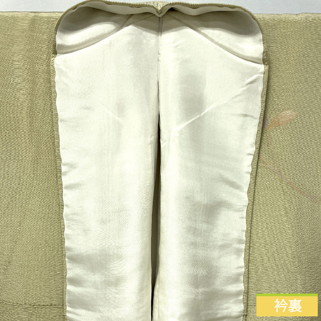 訪問着 正絹 袷 身丈151cm 裄丈61cm 硫黄色）いおういろ） 京友禅 草花模様 一つ紋 三ツ割藤 Aランク 緑系 1112005593219