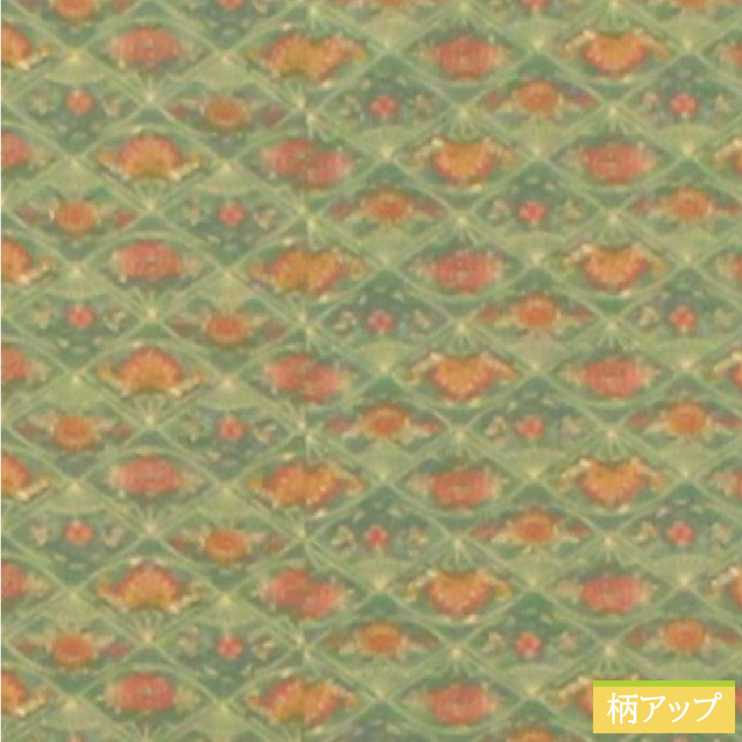 Michiyuki coat, pure silk, length 83.5cm, sleeve length 64cm, fan, flower pattern, S rank, lined, green, 1117001112919