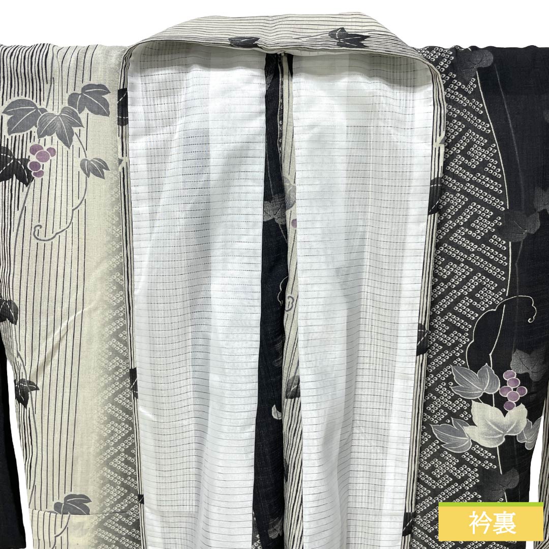 Summer Polyester Komon S-rank, Length 166.5cm, Sleeve-to-shoulder 68cm, Stripes, Koji-tsunagi, Ivy, Washable Kimono, Sha, Monotone 1132003562527