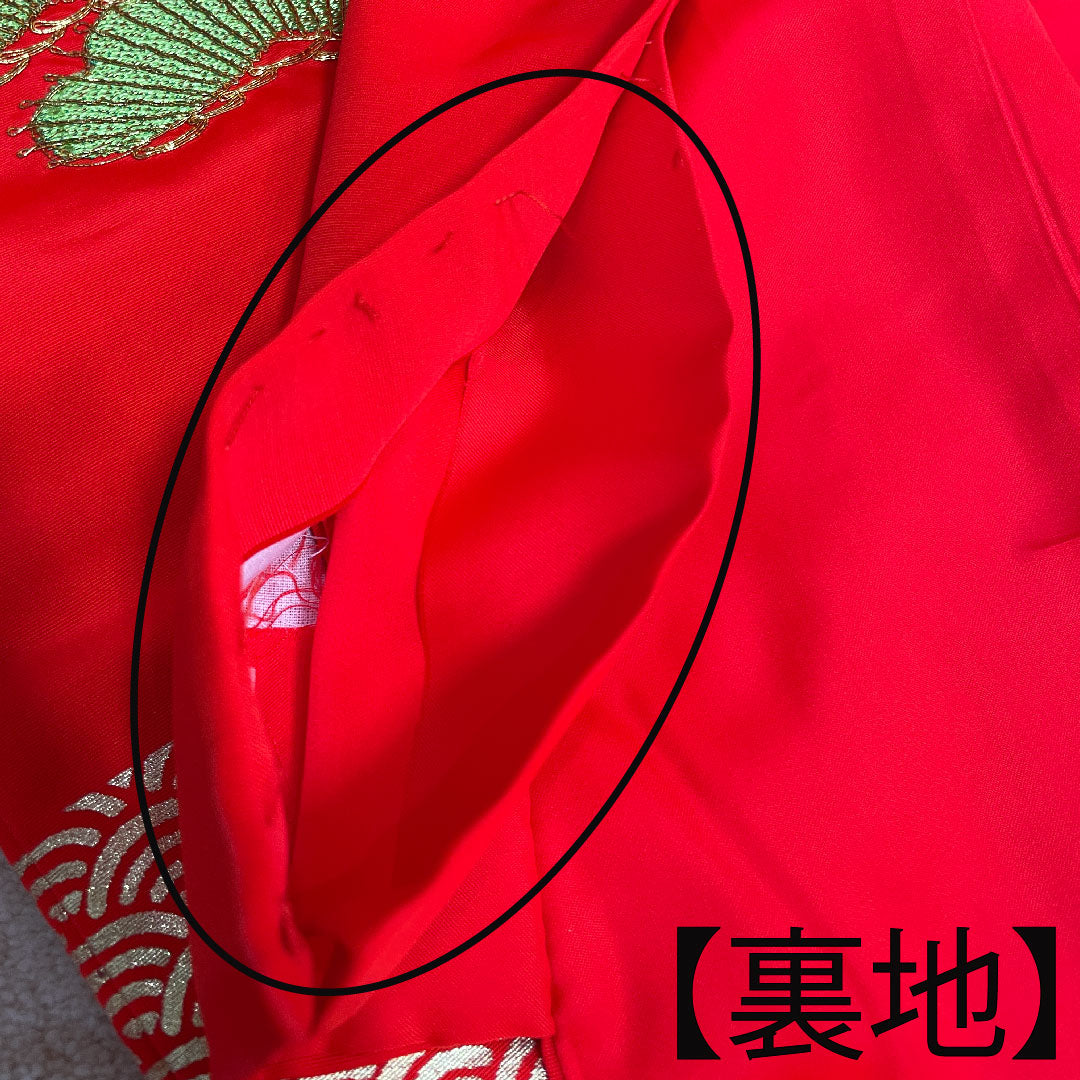 Colored uchikake, pure silk, length 183cm, sleeve length 66cm, Karaori, gold thread embroidery, fan surface, pine, A rank, lined, red, 1110000683912