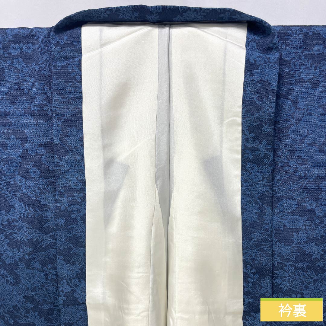 訪問着 正絹 身丈159cm 裄丈62cm 袷 濃紺色（のうこんいろ） 型染 総花 Aランク 紺系 1115005403318