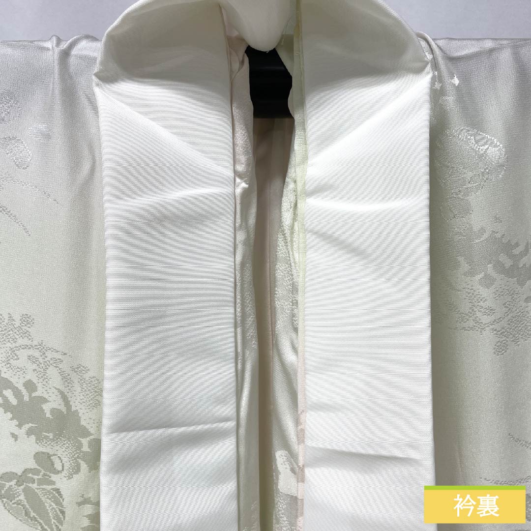 長襦袢 正絹 Sランク 身丈120cm 裄丈60.5cm 単衣 ぼかし染 吉祥文様 緑系 1129000752119