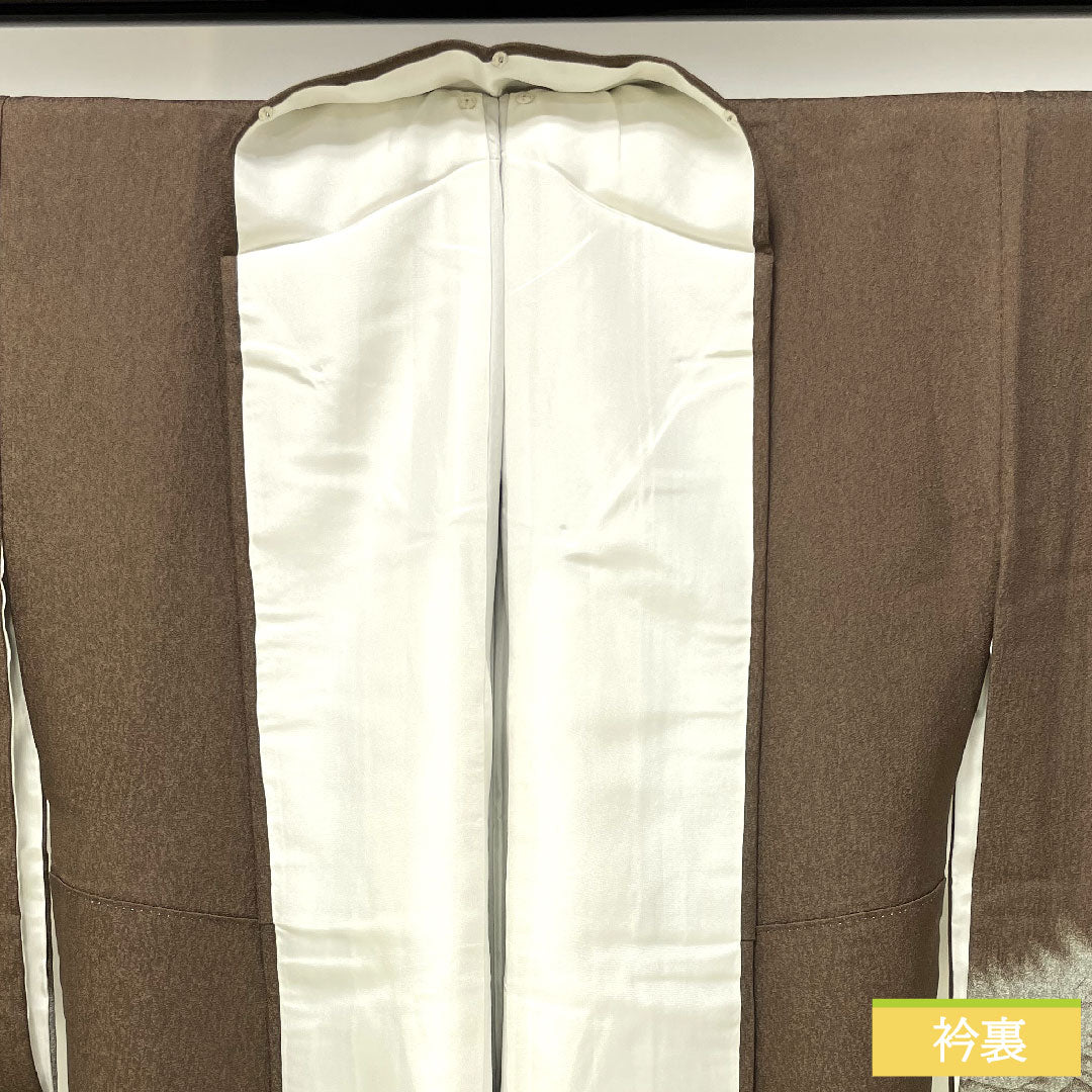 Homongi, pure silk, lined, length 153.5cm, sleeve length 63cm, squirrel-coloured, by Okubo Gensai, abstract pattern, artist's work, S-rank, brown, 1112004512214