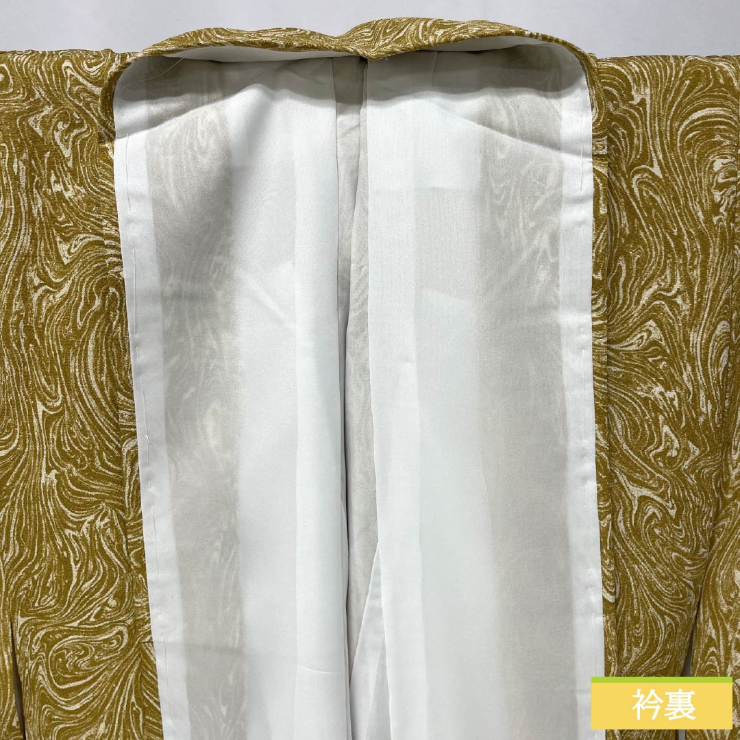 Small-patterned kimono, polyester, S rank, length 156cm, sleeve length 63cm, lined, loquat brown (biwa-chairo) dyed with Sumi-zushi dyeing, with basting threads, washable, orange, 1115007502326