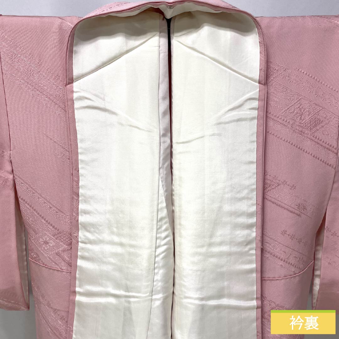 Solid-colored silk kimono, Grade A, length 152.5cm, sleeve length 61cm, light crimson (asabe niiro) color, auspicious motif, lined, pink, 1114002323213