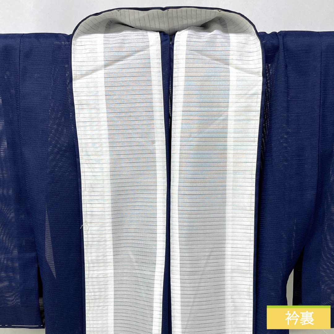 Summer Solid Color Polyester Kimono, S Rank, Length 154.5cm, Sleeve Length 62cm, Washable, Navy Blue, Silk, Item Number 1132003112218