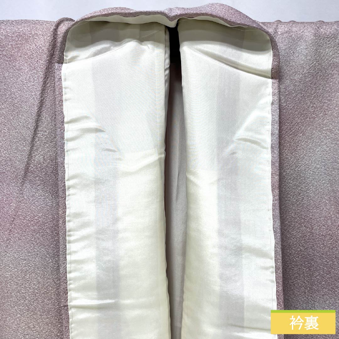 小紋 正絹 Sランク 身丈162cm 裄丈66cm 袷 御所染色（ごしょぞめいろ） 霞ぼかし ピンク系 1115007462413