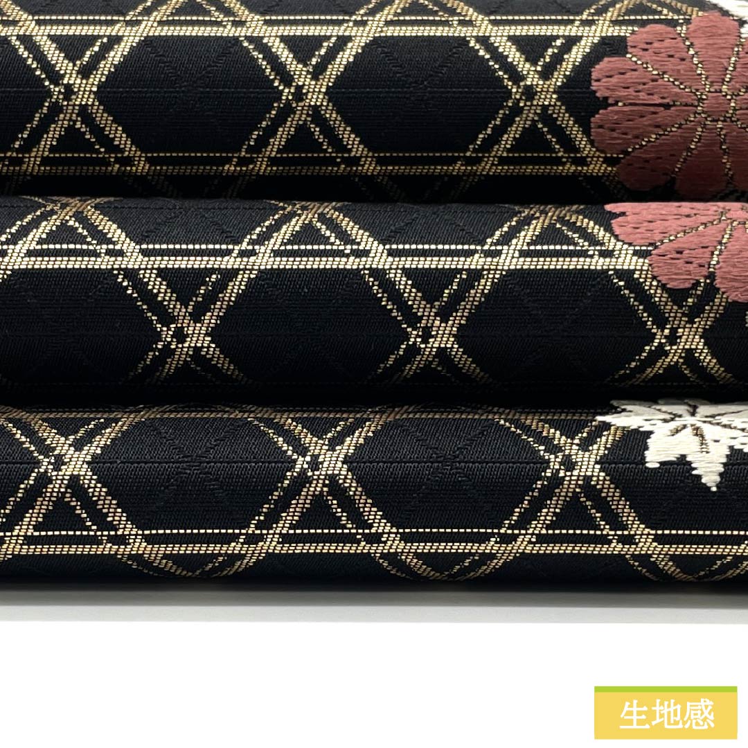 Fukuro Obi (Sash), Pure Silk, S-Rank, Kagome (Bag Weave) and Butterfly Pattern, Classic Pattern, 424cm Long, Full Length, Semi-Formal, Black, Item Number: 1123015342310