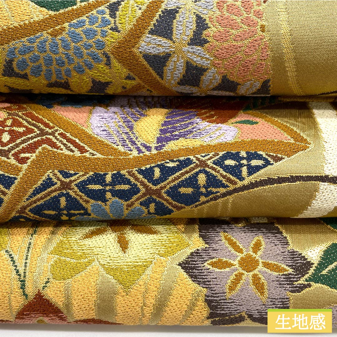 Fukuro Obi (Bag) - Pure Silk, Walnut Color, Floral Pattern, Shirayaen Oba, For Furisode, Length 438cm, A Rank, Six-Way, Formal, Beige, 1123010783325