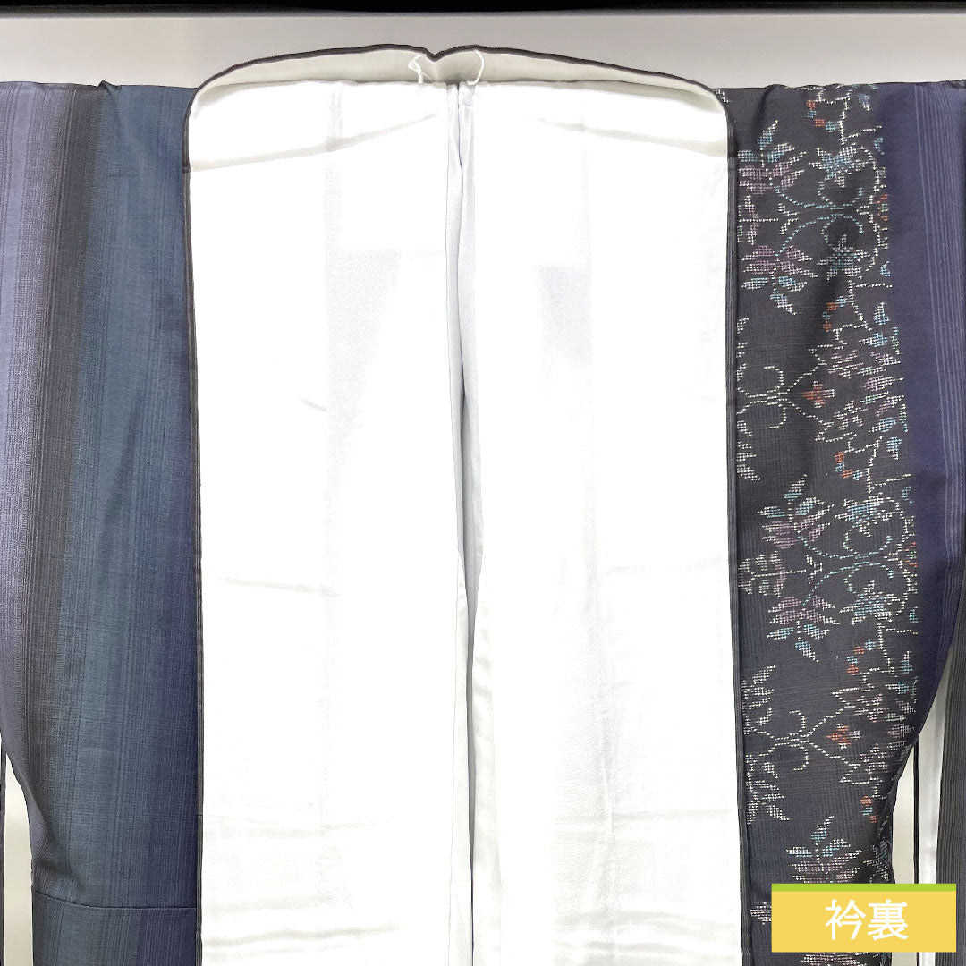 紬 正絹 身丈156cm 裄丈64.5cm 大島紬 経緯絣 縞 草花模様 Sランク 袷 茶系 1116003462314