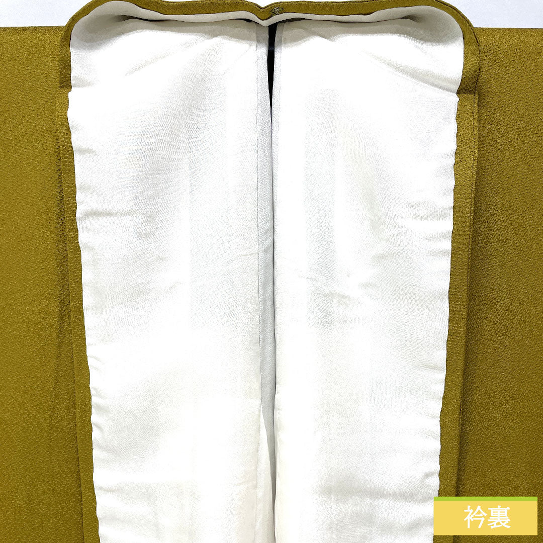 色無地 正絹 身丈155cm 裄丈63cm 宣徳色（せんとくいろ） 斉藤三才 三才鳥 袷 Aランク 黄系 1114001873323