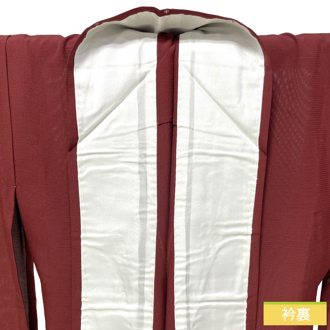 Summer Item, Pure Silk Iromuji, S Rank, Length 150cm, Sleeve Length 63.5cm, Shrimp Color, Plain, Ro (Gauze Weave), Brown, 1132003472114