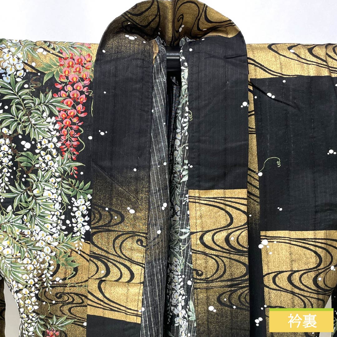 Cotton Yukata, Length 165.5cm, Sleeve Length 67cm, S Rank, Single Layer, Black, Tatero, Wisteria, Flowing Water, Checkered Pattern, 1118006532510