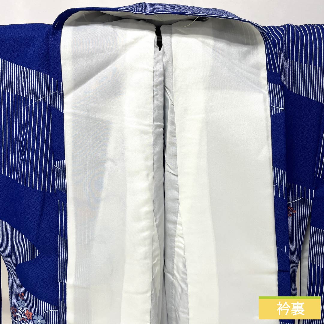 小紋 ポリエステル Sランク 身丈162cm 裄丈65.5cm 袷 瑠璃色（るりいろ） 流水 花 洗える着物  青系 1115007512417