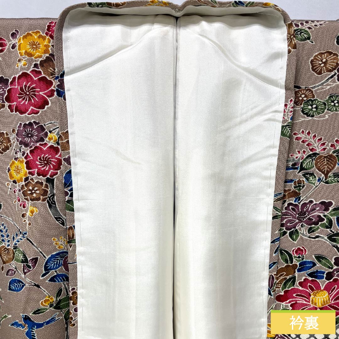小紋 正絹 身丈160cm 裄丈64cm 袷 嵯峨鼠色（さがねずいろ） 琉球紅型調 草花模様 Sランク ベージュ系 1115005662425