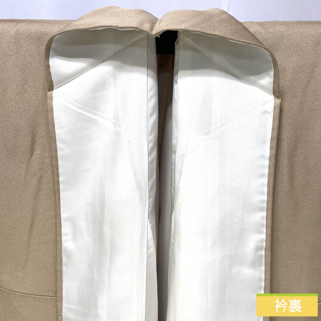 Formal kimono (Homongi) - Silk - Grade A - Lined - Length 157cm - Sleeve to collar 64.5cm - Walnut color - Attached collar (Tsukesage) - Kyo-Yuzen - Shikishi design - Classic pattern - Beige tones - 1112007763325