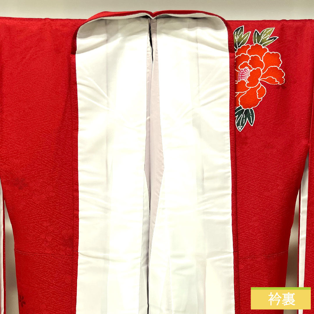 振袖 正絹 身丈164.5cm 裄丈69cm 袷 土耳古赤色（とるこあかいろ） 京紅型 吉祥文様 Sランク 赤系 1113002072412