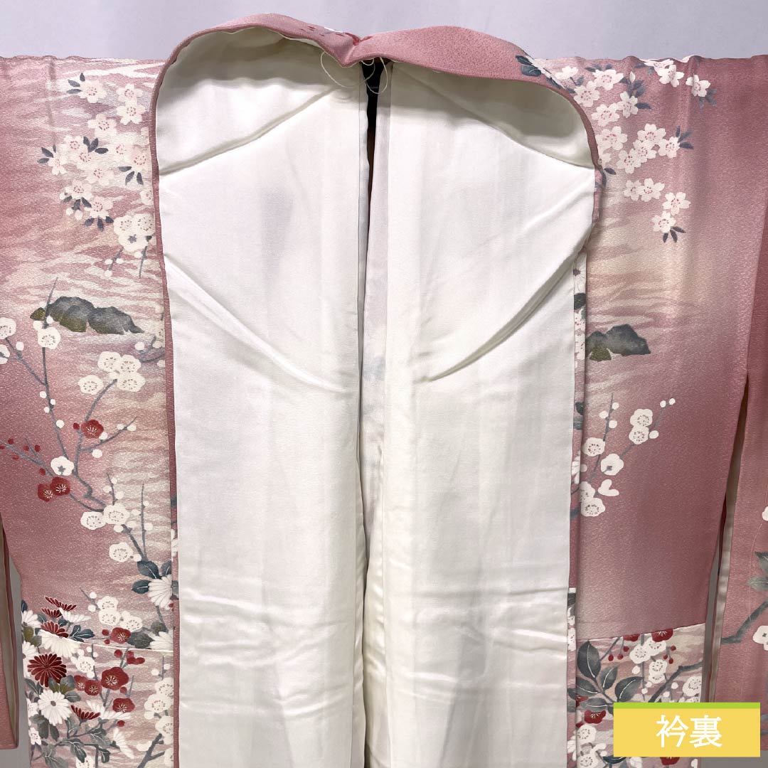Komon silk S-rank kimono, length 163cm, sleeve length 68cm, lined, one-kin dyed, Kyoto Yuzen pattern, floral motif, pink, with basting thread, product number 1115007132413