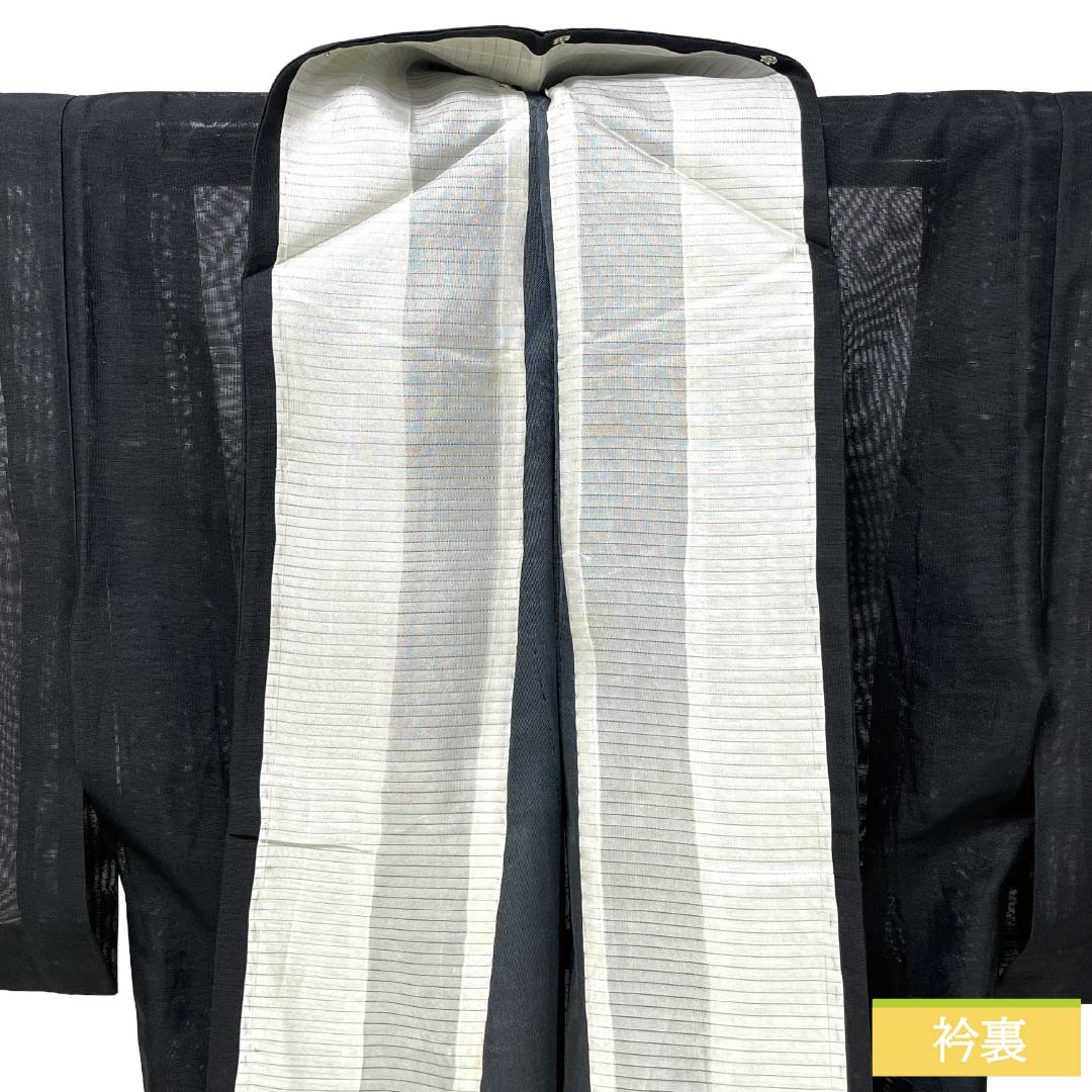 夏物 正絹 色無地 Bランク 身丈154cm 裄丈61.5cm 抽象模様 紗 黒系 1132004274210