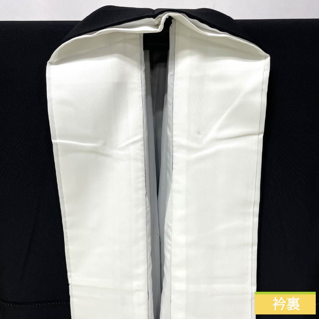 黒留袖 正絹 Sランク 身丈163cm 裄丈66.5cm 袷 京友禅 五つ紋 五三桐 鶴 熨斗 松 梅 五つ紋 黒系 1111002102410