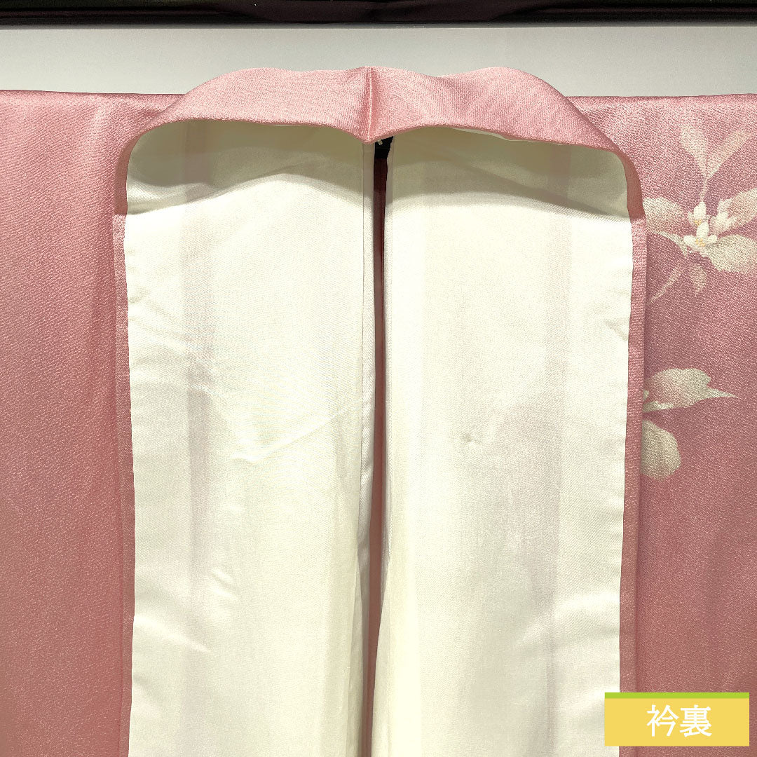 訪問着 正絹 袷 身丈158.5cm 裄丈62.5cm 一斤染色（いっこんぞめいろ） 京友禅 草花模様 一つ紋 丸に沢瀉 Aランク ピンク系 1112004763313