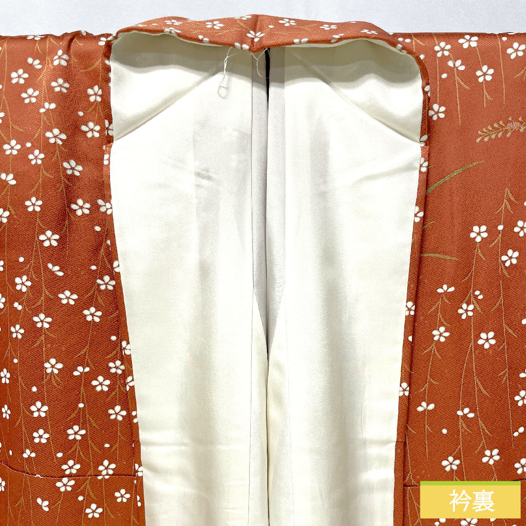 訪問着 正絹 袷 身丈165.5cm 裄丈64cm 緋褪色（ひさめいろ） 京友禅 草花模様 扇面 Sランク 茶系 1112005512514