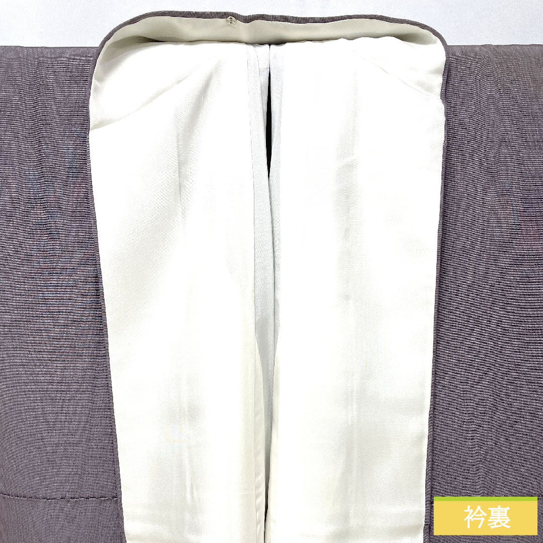 色無地 正絹 身丈157.5cm 裄丈64cm 鳩羽鼠色（はどばねずいろ） しつけ糸付き 未使用品  袷 Sランク グレー系 1114002042322