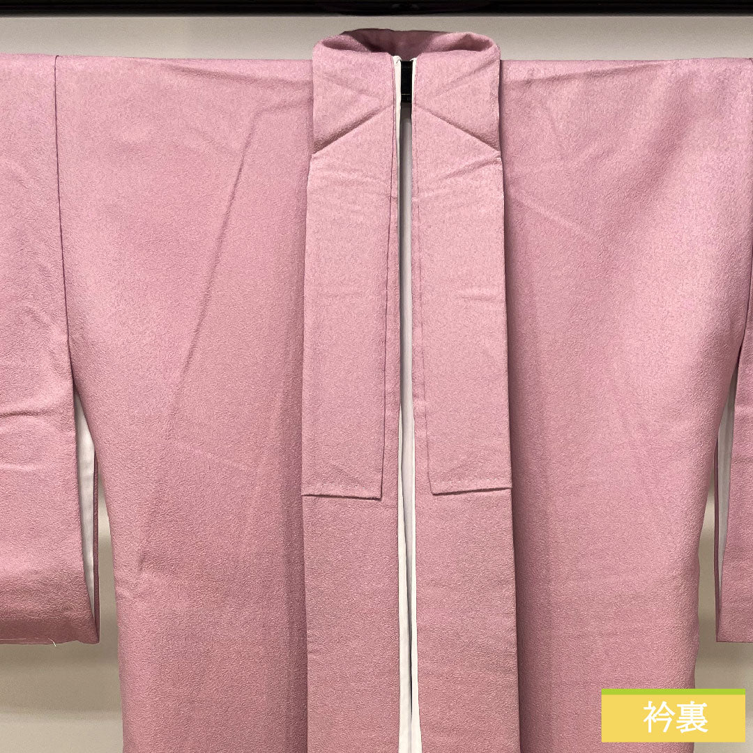 Plain color, polyester, length 162.5cm, sleeve length 67.5cm, faded red (arasomeiro), washable kimono, basting thread included, unused, lined, S rank, purple, 1114001232420