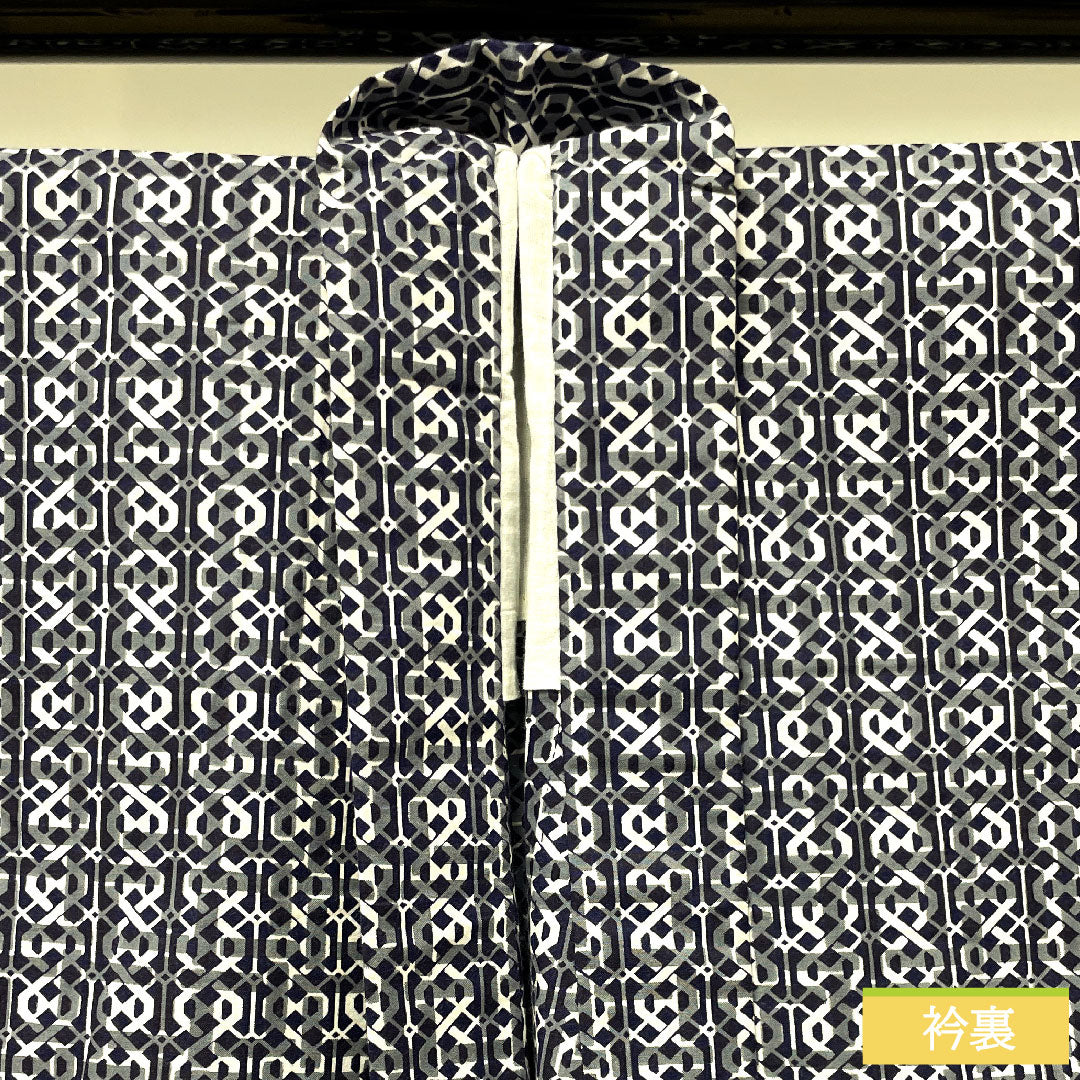 Men's Cotton Kimono (Yukata Style) Length 150cm Sleeve-to-Sleeve 69.5cm A Rank Unlined Dark Blue Yoshiwara Tsunagi 1118004923518