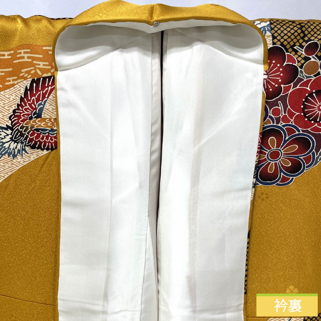 振袖 正絹 Aランク 身丈167.5cm 裄丈70.5cm 袷 萱草色（かんぞういろ） 京紅型 束ね熨斗 橙系 1113002423526
